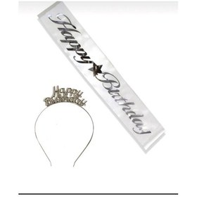 Resim Happy Birthday Taç Ve Kuşak Seti Doğum Günü Set Beyaz Kumaş Gri T 