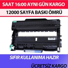 Resim For Brother Mfc-7860Dw Drum Ünitesi 12000 Sayfa Baskı Ömrü Uyumlu 