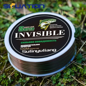 Resim SIIUATION Görünmez 3D Sihirli Balıkçılık Hattı - 100m Süper Yumuşak, Güçlü Tensif Naylon, Hızlı Kesim, Rekabetçi Renk Değiştirme Ana ve Alt Hattı, Alabalık ve Levrek için Balıkçılık Hattı | Görünmez Hattı | Dayanıklı Balıkçılık Hattı 