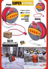 Resim stilmax Metal Ayaklı Makaralı Uzatma Kablosu 3x2.5 mm 50 Metre 4Prizli Monofaze Sigortalı Atölye Şantiye Tip 
