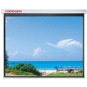 Resim AyrStore CODEGEN AX-20 200X200 STORLU PERDE 