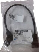 Resim Chevrolet Lacetti 1.4 & 1.6 Krank Devir Sensörü Gm - 