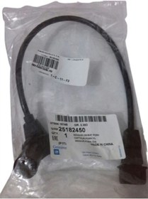 Resim Chevrolet Lacetti 1.4 & 1.6 Krank Devir Sensörü Gm - 