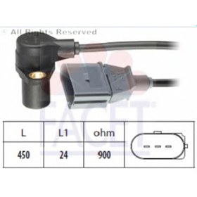 Resim Vw Audı A6 2.8 Manuel Ack 97-05 Krank Devir Sensörü 078906433B 