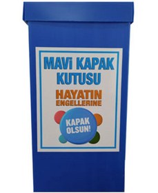 Resim Keskin Tedarik Mavi Kapak Toplama Kutusu / Sıfır Atık Kutusu 