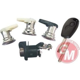 Resim Gua 41631 - Kapı Kilit Fişek Tk 4 Lü Set Kumandalı Anahtar İle D 