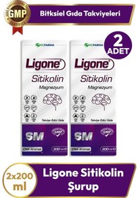 Resim Ligone Sitikolin Şurup 200 Ml 2 Adet 