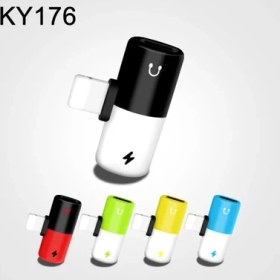 Resim Kind Lightning Çoğaltıcı Splitter KY-176 