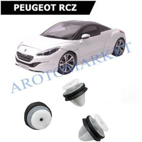 Resim Peugeot Rcz Kapi Döseme Klipsi 9341Pf 430258398 