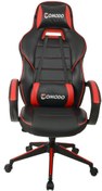 Resim Comodo Tokyo Serisi Oyuncu Koltuğu - Kırmızı - 1514H0488 