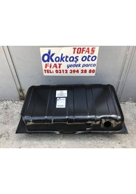 Resim Benzin Deposu Doğan Şahin Eski Model 
