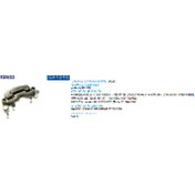 Resim Gauss DİYOT TABLASI-MT HYUNDAI ACCENT (00-03) *ELENTRA 1.5-1.6-2.0 /BOBCAT 8 DIOT - GAUSS-GA1219 