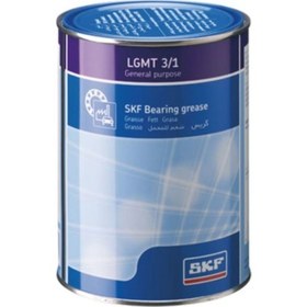 Resim Lgmt 3/1 Çok Amaçlı Gres Yağı Rulman Gresi 1 kg - 1 - Nlgı 3 