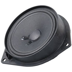 Resim Ayt Fullsound K-1420ln Üçgen Kasa 150 Watt Çerçeveli Toyota Uyumlu Oto Araç Kapı Hoparlörü Yerine Uyumlu 