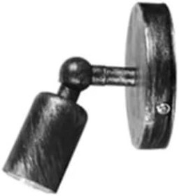 Resim Rsylight Retro Metal Gri Eskitme Mafsallı Dekoratif Duvar Aplik Siyah Üzeri Gri Rt2050000 