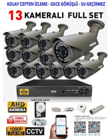 Resim Ids - 13 Kameralı 1080P Fullhd 5Mp Sony Lensli Kamera Seti - 2073 