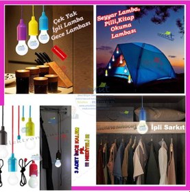 Resim Çek Yak Ipli Lamba Gece Lambası Seyyar Lamba Pilli Kitap Okuma(463386997) Çok Renkli 