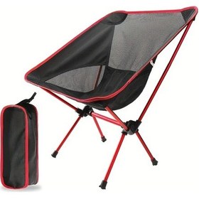 Resim Tongdashop Kırmızı Ultra Hafif Kamp Sandalyesi, Katlanır Sırt Çantalı Plaj Sandalyesi Kırmızı 