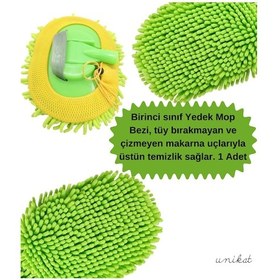 Resim Teleskopik Mikrofiber Araç Yıkama Fırçası Yedek Mop Başlığı Sarı 1 Adet 