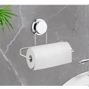 Resim Okyanus Home Magic Fix Sihirli Yapışkan Krom Kağıt Havluluk Krom 