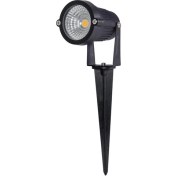 Resim Noas YL74 0501 Kazıklı 5W Bahçe Armatürü Beyaz Işık 6400K 