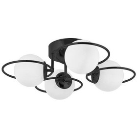 Resim Eray Aydınlatma 4 Lü Opal Camlı Siyah Avize Siyah 