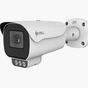 Resim Sunell SN-IPR8080CQAW-B 8 Megapiksel HD 3840x2160 Dome Güvenlik Kamerası 