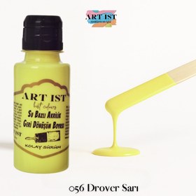 Resim Geri Dönüşüm Boyaları - 056 Drover Sarı / 100ml 