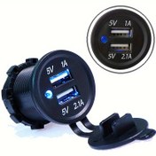 Resim 12V-40V Çift USB Araç Şarj Soketi - 4.8A Hızlı Şarj Araba Fişi Adaptörü, USB-C & USB-A Portları ile, Mat Siyah, Otomobiller, Kamyonlar, Karavanlar, Tekneler için Uygun, Araç Güç Kaynağı, Dayanıklı Plastik Kasa, RV Şarj Portu, Sağlam Yapı, Yolculuk İçin Temel Gereçler 