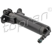 Resim Sag Far Yıkama Jetı Audı A3 13-16 8v0955102 