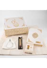 Resim Kuran + Seccade + Tesbih + Takke + Esans + Misvak Hediye Seti Orta Boy, Raşel Cilt, Krem 