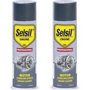 Resim Selsil 2 X 500 ml Motor Temizleme Spreyi 