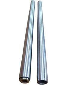 Resim Ön Amortisör Borusu Ybr 