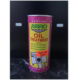 Resim Abro Yağ Katkısı 443 Ml. 