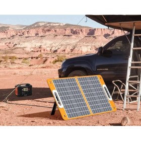 Resim VPROTECH / SF3-100WCZD - Taşınabilir / Katlanabilir, Çanta Tipi Güneş Paneli - Şarj İstasyonu 24V [ Daha Hızlı Şarj ] / 100W 