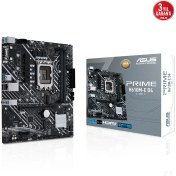 Resim Asus Prıme H610M-E D4-Csm H610 Ddr4 VGA Glan Matx Hd Dp M2 Rgb Us3.2 1700P Anakart 