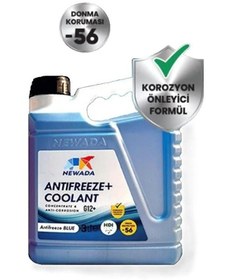 Resim Newada Antifiriz Konsantre Mavi -56c-korozyon Önleyici Özellikli-3 Litre Açık Mavi 