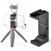 Resim Yelangu PC142 Ayarlanabilir Telefon Tutucu Tripod Adaptörü 