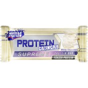 Resim MUSCLE STATİON Supreme Beyaz Çikolatalı Protein Bar 40g 