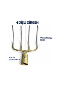 Resim Profesyonel 4 Dişli Çelik Dirgen 42 Cm Diş Uzunluğu 30 Cm Dayanıklı Ve Ergonomik Tasarım 