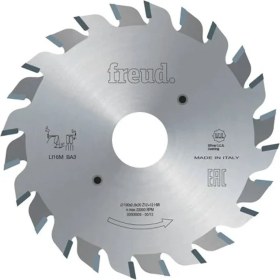 Resim Freud LI16M Fa3 Çiftli Çizici 125X2.8X20 