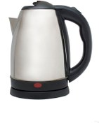 Resim Modizu Su Isıtıcısı Çelik Kettle (ketıl) 2 Lt 