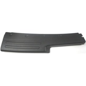 Resim Jeep Cherokee Liberty 02/05 Arka Tampon Üst Basamak Plasti Ği Sol Tyg 