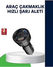 Resim Bfs 55w Hızlı Araç Şarj Cihazı Quick Charge 3.0 Ve Pd Destekli 