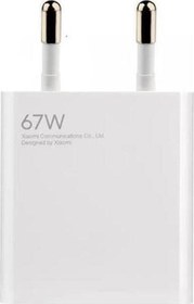 Resim Xiaomi Mi 67W Turbo Hızlı Şarj Cihazı Sesatech 