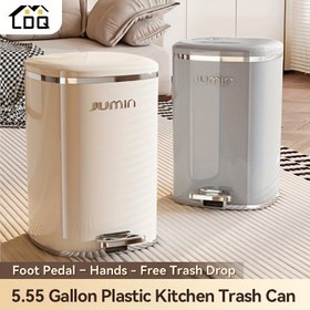 Resim LDQ 21.01 L Büyük Kapasiteli Mutfak Çöp Kutusu Kapaklı, Ayakla Çalıştırılan, Sessiz Kapanma, Dayanıklı Plastik, Çıkarılabilir İç Kova, Ev, Ofis ve Kamu Yerleri İçin İdeal - Modern Tasarım, Mutfak Çöp Kutusu, Ofis Atık Kutusu, Çağdaş Atık Kutusu, Sağlam Yapı 