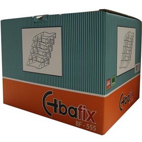 Resim Bafix Evrak Rafı Hareketli Plastik 5 Lİ Şeffaf BFX 555 