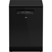 Resim Beko BM 6147 WF SC Bulaşık Makinesi 