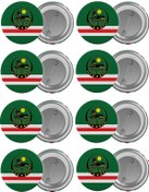 Resim Çeçenistan Içkerya Bayrağı Çanta Rozeti Seti 8 Adet En Büyük Boy 