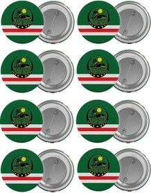 Resim Çeçenistan Içkerya Bayrağı Çanta Rozeti Seti 8 Adet En Büyük Boy 